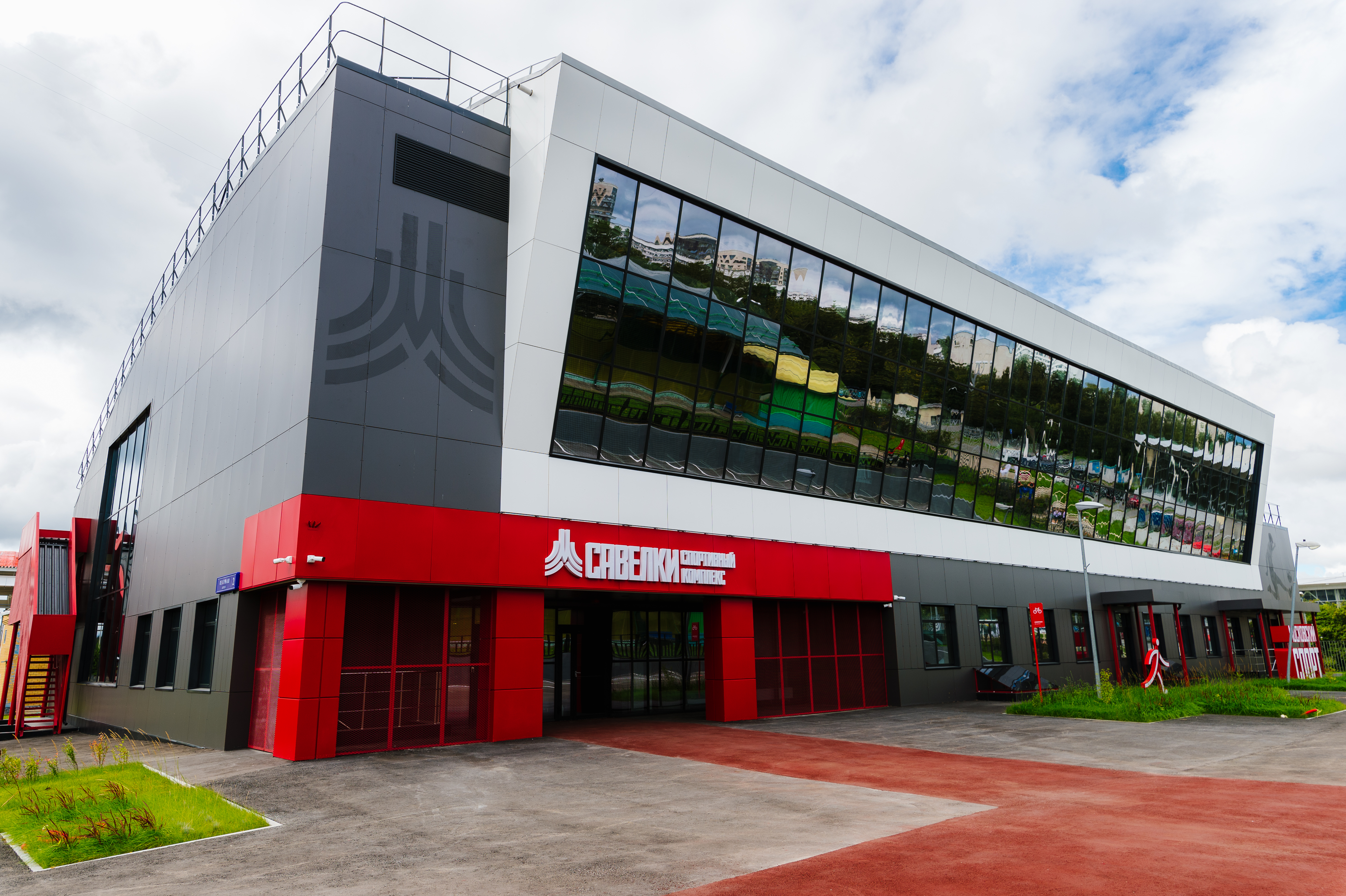 Место для занятия спортивным ориентированием №1, «ликвидировано»